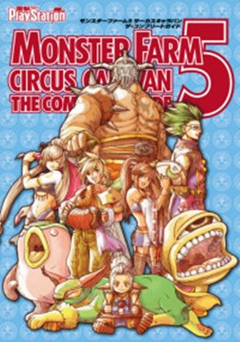 Image for Monster Farm 5 Circus Caravan Monster Rancher Evo The Complete Guide Book Ps2