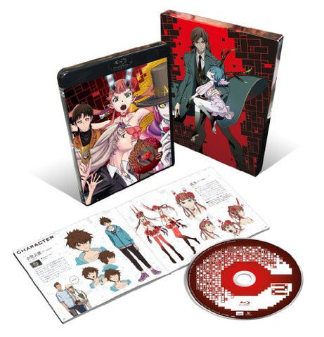 Image for C Vol.2
