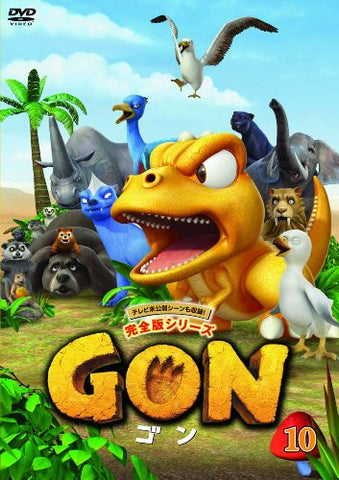 Image for Gon 10