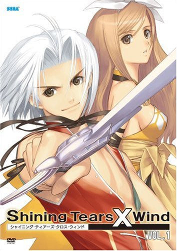 Image 1 for Shining Tears Cross Wind Vol.1