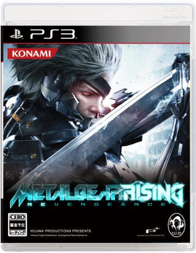 PlayStation3 New Slim Console - Metal Gear Rising Revengeance Zandatsu Package (250GB Limited Model)