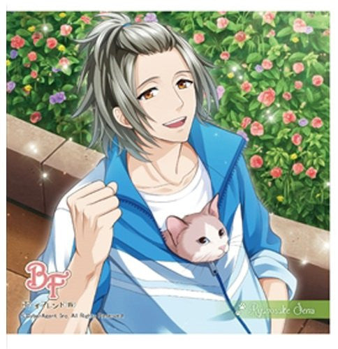 Image 1 for Boyfriend (Kari) - Sena Ryuunosuke - Mini Towel - Petite Towel (Ensky)