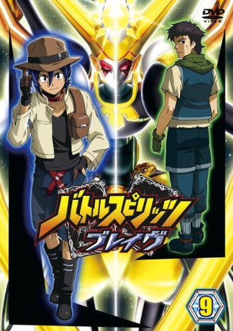 Image for Battle Spirits Brave Vol.9