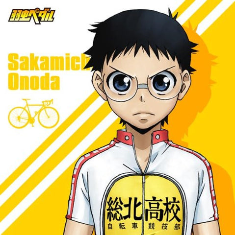 Image for Yowamushi Pedal - Onoda Sakamichi - Mofumofu Mini Towel - Mini Towel - Towel (ACG)