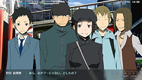 Image 7 for Durarara!! Relay