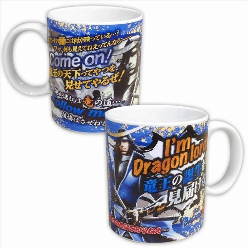 Image 3 for Sengoku Basara 4 - Date Masamune - Mug (Capcom)
