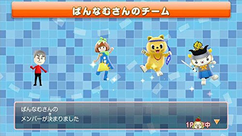 Gotouchi Tetsudou: Gotouchi Chara to Nihon Zenkoku no Tabi