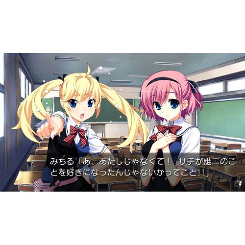 Image 8 for Grisaia no Kajitsu: Le Fruit De La Grisaia