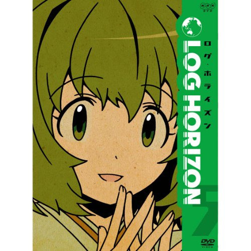 Image 2 for Log Horizon Vol.5