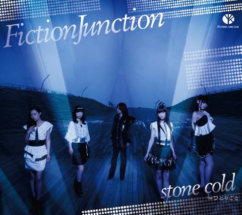Image for stone cold / FictionJunction