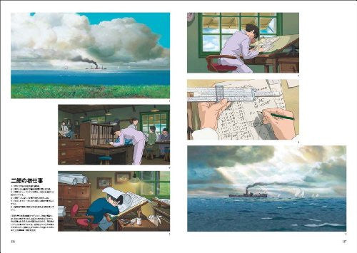 Image 3 for The Art Of The Wind Rises / Kaze Tachinu
