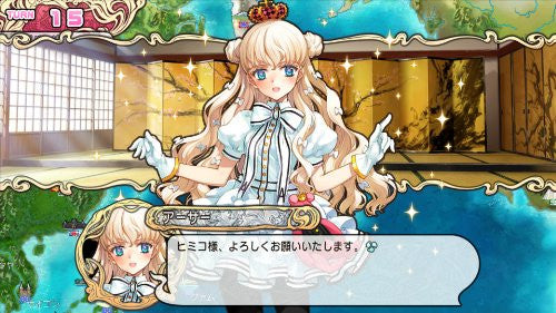 Eiyuu Senhime