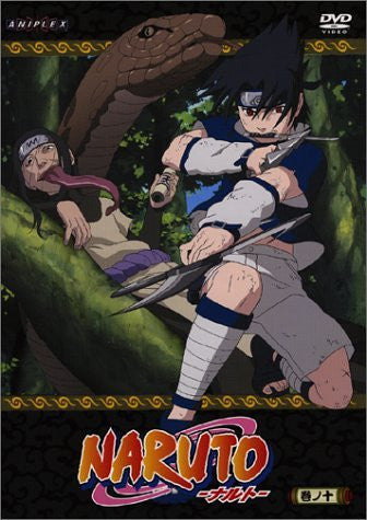 Image for Naruto Vol.10