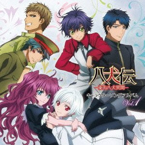 Image 1 for Hakkenden -Touhou Hakken Ibun- Character Song Album Vol. 1