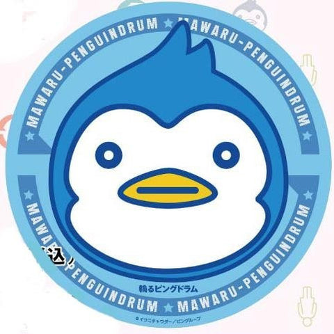 Image for Mawaru Penguindrum - Mousepad (Movic)