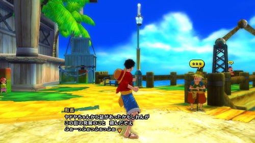 One Piece: Unlimited World R