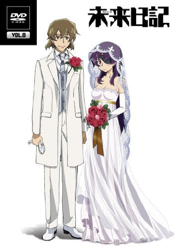 Image 1 for Future Diary / Mirai Nikki Vol.8
