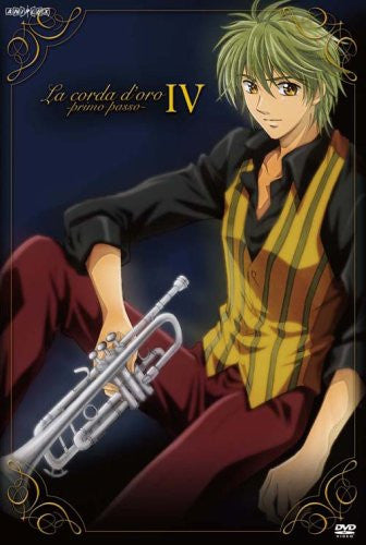 Image 1 for Kiniro no Corda - primo passo 4