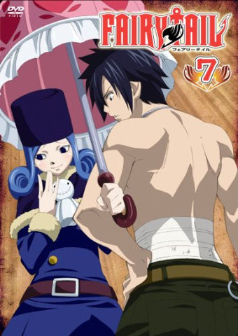 Image for Fairy Tail Vol.7