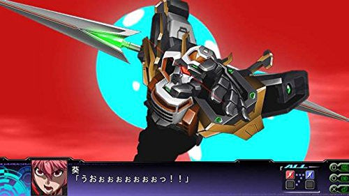Image 5 for Dai-3-Ji Super Robot Taisen Z Tengoku-hen