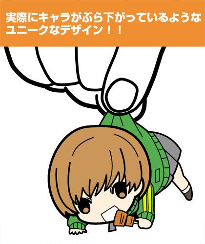Image 2 for Persona 4: The Golden - Satonaka Chie - Keyholder - Tsumamare (Cospa)