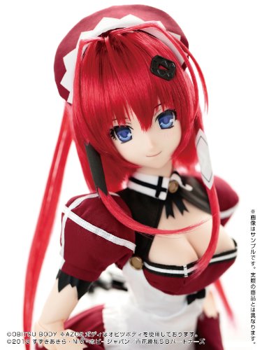 Hyakka Ryouran: Samurai Bride - Yagyu Jubei - Hybrid Active Figure 030 - 1/3 (Azone)