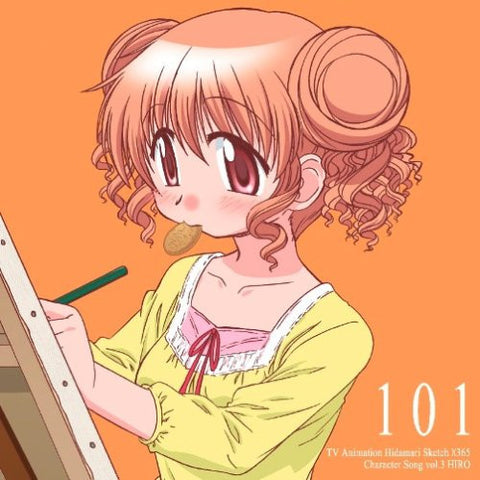 Image for TV Animation Hidamari Sketch x365 Character Song Vol.3 HIRO
