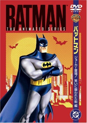 Image for Batman The Animated Series: The Last Laugh