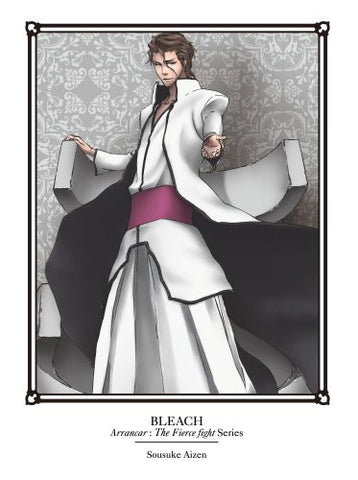 Bleach espada dating quiz