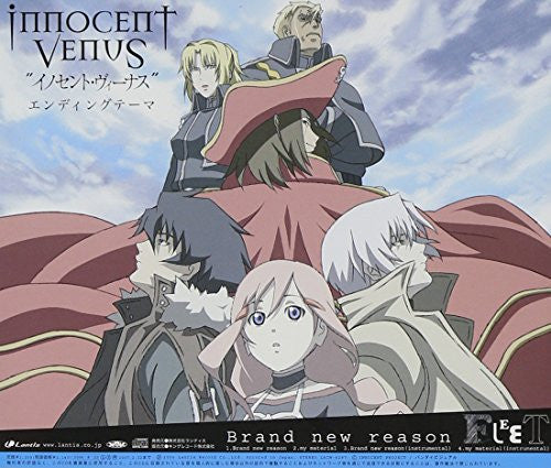 Image 1 for Brand new reason / FLEET