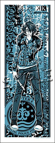Image for Gekijouban K: Missing Kings - Fushimi Saruhiko - Tenugui - Towel (Slaps)