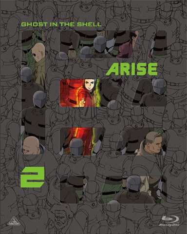 Image for Ghost In The Shell: Arise 2