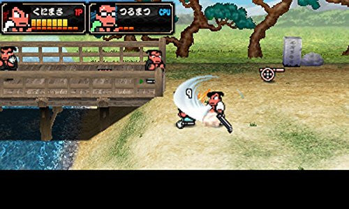 Downtown Nekketsu Jidaigeki