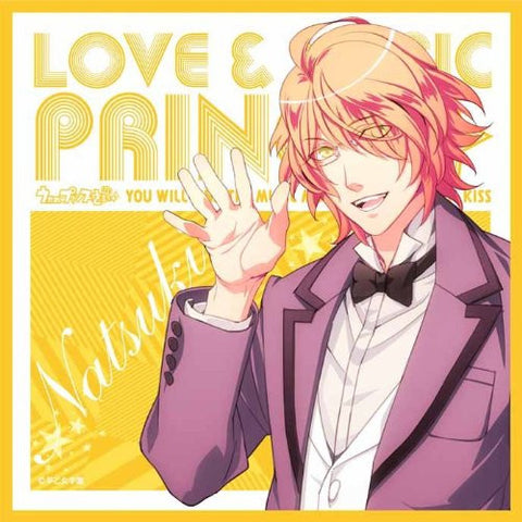 Image for Uta no☆Prince-sama♪ - Shinomiya Natsuki - Towel - Mini Towel - Ver.2 (Broccoli)