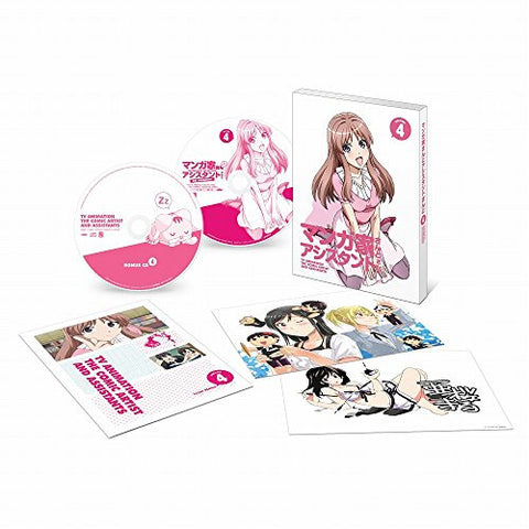 Image for Mangaka-san To Assistant-san To Vol.4