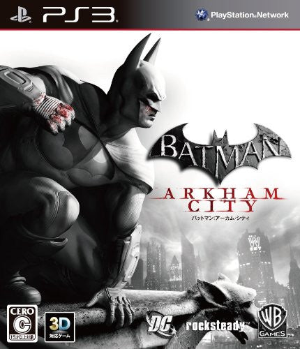 Batman: Arkham City (Collector's Edition)
