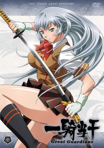 Image 1 for Ikki Tosen Great Guardians Vol.3