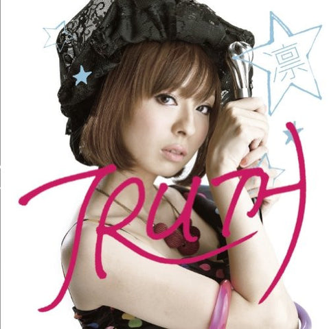 Image for TRUTH / Tsubasa no Yukue