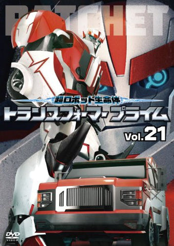 Image for Transformers Prime Vol.21