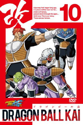 Image for Dragon Ball Kai Vol.10