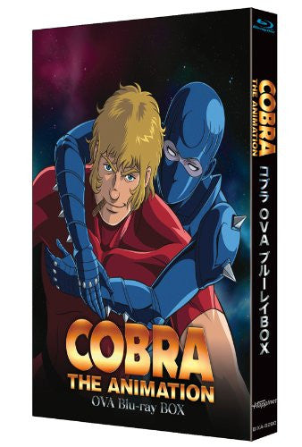 Image 2 for Cobra Cobra OVA Series BD Box