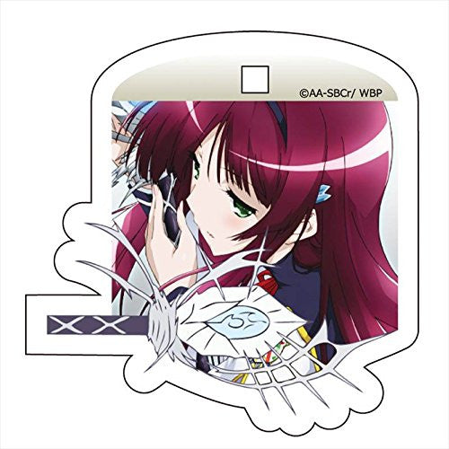 Image 2 for Seiken Tsukai no World Break - Urushibara Shizuno - Keyholder (Diomedea)