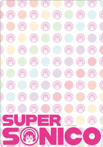 Image 1 for Nitro Super Sonic - Sonico - Mousepad (Gift)