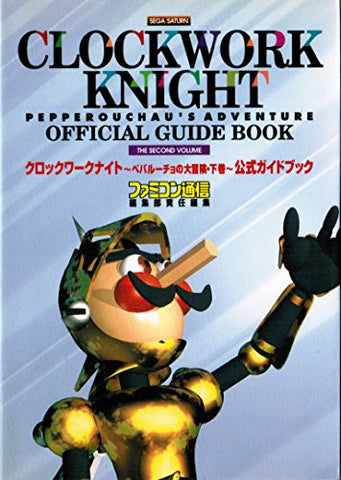 Image for Clockwork Knight Official Guide Book Dai Bouken Gekan / Ss