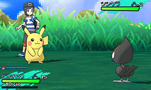 Pokemon Moon