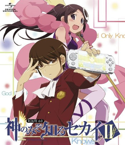Image for The World God Only Knows II / Kami Nomi Zo Shiru Sekai II Route 6.0