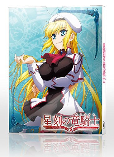 Image 1 for Dragonar Academy Vol.2