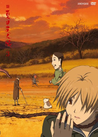 Image for Zoku Natsume Yujin Cho Vol.3