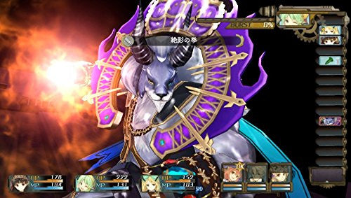 Image 2 for Shallie no Atelier Plus: Koukon no Umi no Renkinjutsu