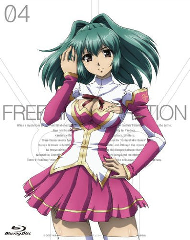 Image for Freezing Vibration Vol.4